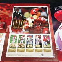 MVP 2021AMERICAN LEAGUE 大谷翔平 プレミアムフレーム スタンプセット 切手額面総額420円【CBAY6010】_画像4