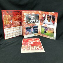 MVP 2021AMERICAN LEAGUE 大谷翔平 プレミアムフレーム スタンプセット 切手額面総額420円【CBAY6010】_画像3