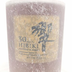 SUNTORY WHISKY HIBIKI サントリーウイスキー 響 30年 700ml 43％ 箱付き 未開栓 国内酒【CBAZ3028】の画像3