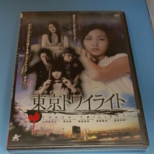 y94 東京トワイライト　八代みなせ　夏目鈴　増田裕生　新品未開封　セル専用