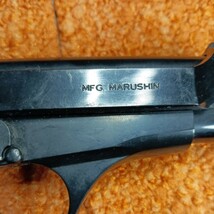 マルシン ベレッタ M84 PIETRO BERETTA ガスガン 動作未確認 ASGK_画像5