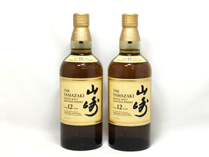 2本セット送料無料！【SUNTORY】サントリー 山崎12年 シングルモルト ジャパニーズ ウイスキー 700ml 43度