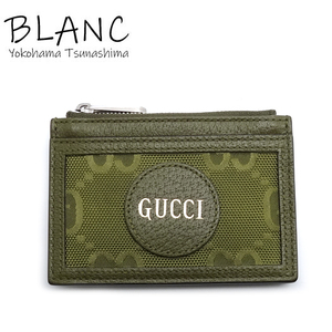 グッチ オフザグリット コイン カードケース GGナイロン レザー フォレストグリーン 緑 625583 小銭入れ GUCCI 横浜BLANC