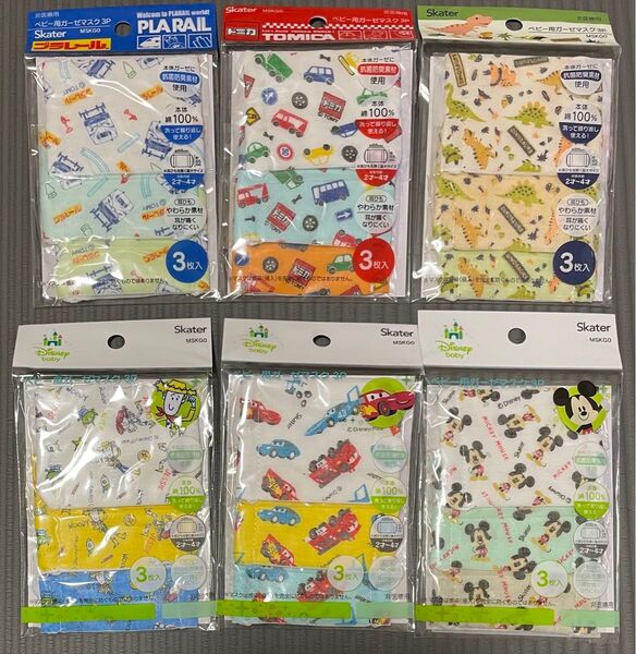 ガーゼマスク ベビーマスク 布マスク マスク 3枚セット × 6袋