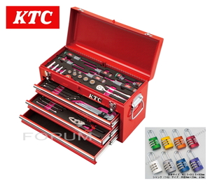 【おまけ付き！】 KTC 工具セット SK35123X（ レッド ） / ツールセット