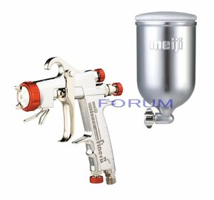  Meiji spray gun FINER 2 PLUS G14 cup 4GD set / meiji Meiji machine faina-2 plus finerⅡ sheet metal painting metal plate painting 