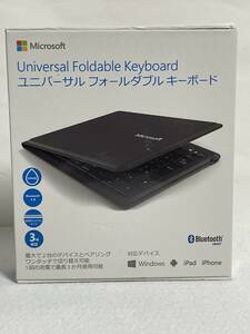 【1円スタート】 Microsoft マイクロソフト Universal Foldable Keyboard GU5-00014 ユニバーサル フォールダブル キーボード 動作確認済み