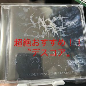 【新品同様】【廃盤激レア】Halo Of Gunfire /Conjuring【デスコア】Despised Icon,As Blood Runs Black,Acacia Strain,Signs of The Swarm