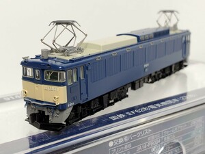 TOMIX 国鉄 EF62形電気機関車(2次形)