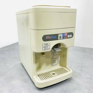 【240126-04】三菱 ウォータークーラー　冷温水器 WL-12H2 厨房　現場仕事