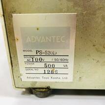 【240126-24】ADVANTEC ELEPOS PS-520D 変圧器 電源　安定　電流　タイマー付き　安定化電源_画像5