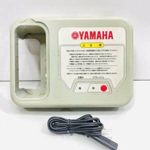 【240118-35】送料520円　YAMAHA ヤマハ 車椅子 バッテリーチャージャー 充電器 JWC-2