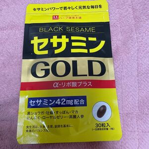 セサミンGOLD 30粒