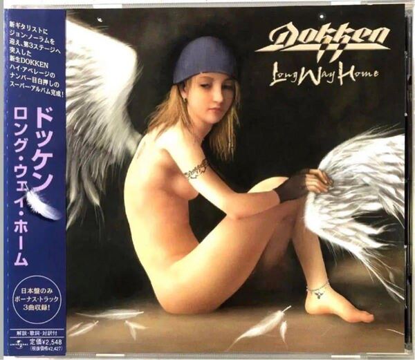 帯付き！国内盤！DOKKEN / ドッケン / LONG WAY HOME / ロング・ウェイ・ホーム / 2002年作