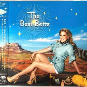 帯付き！国内盤1CD！Bette Midler / ベット・ミドラー / The Best Bette