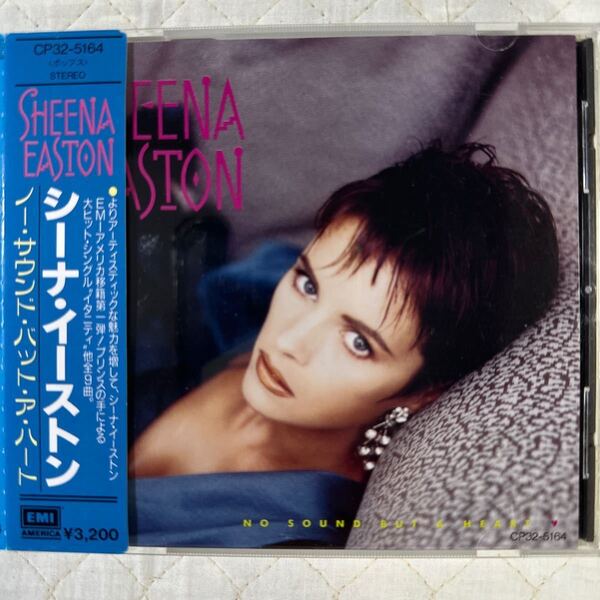 初期Version！帯付き！Sheena Easton / シーナ・イーストン/ NO SOUND BUT A HEART / ノー・サウンド・パット・ア・ハート