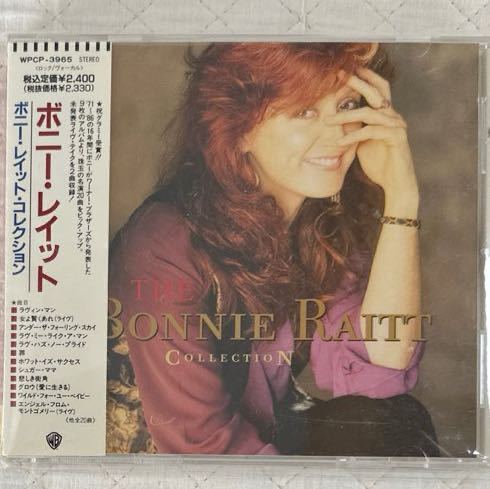 帯付き!国内盤!ボニー・レイット・コレクション / The Bonnie Raitt Collection