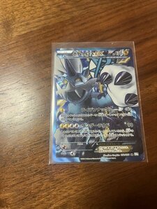 【ポケモンカード】Pokemon　SR　BW8　ボルトロスEX　1ed