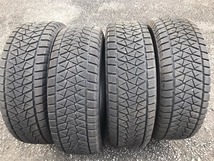 ブリジストン　ブリザック　DM-V2　245/70R16 107Q　中古４本_画像1