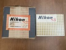NIKON ニコン S3 空箱 日本光学 保証書 レトロ 昭和 カメラ ボックス 箱 ビンテージ _画像4