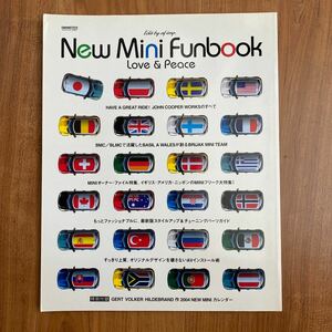 2004 Cartop ムック New Mini Funbook ミニ ミニクーパー 雑誌 交通タイムス カタログ 本