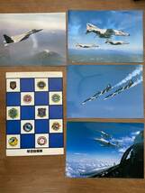 当時物 航空自衛隊 ポスター 4枚セット36.5cm x25.5cm F-104 F-15 F-4 T-2 ブルーインパルス 写真 戦闘機 JASDF 昭和 空自 ファントム_画像1