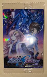 機動戦士ガンダムSEED FREEDOM ウエハース キラ＆ラクス　 UR 劇場ビジュアル　カード