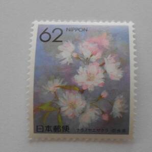 ふるさと都道府県の花 ナラノヤエザクラ 奈良県 1990 未使用62円切手（678）の画像1