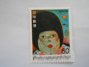  Japanese song no. 8 compilation ... real unused 60 jpy stamp (576)