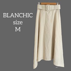 BLANCHIC ブランシック　ロングスカート　フレア　オフホワイト　春物 ロング ベージュ スカート