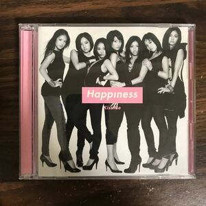 E463 中古CD200円 Happiness Kiss Me(初回限定盤)(DVD付)