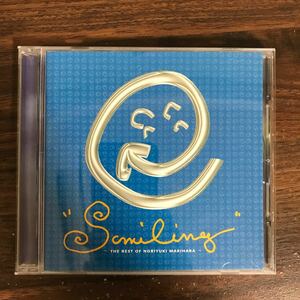 E463 中古CD600円 槇原敬之 SMILING～THE BEST OF NORIYUKI MAKIHARA