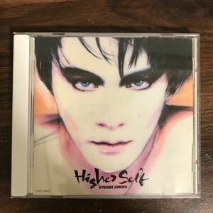 E451 中古CD100円 氷室京介 Higher Self