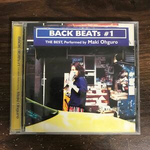 E469 中古CD100円 大黒摩季 BACK BEATs #1