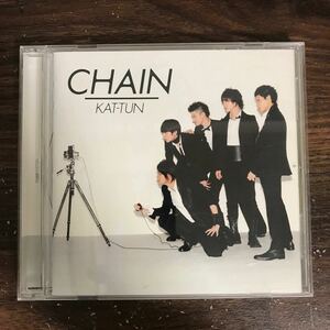 E469 中古CD100円 KAT-TUN CHAIN