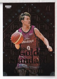 L29【2023-24BBM B.league Fast Break 2nd Half】Gold Standard 藤井祐眞 100枚限定