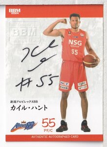 L07【2023-24BBM B.league Fast Break 2nd Half】直筆サインカード プロフィール版 カイル・ハント 20枚限定