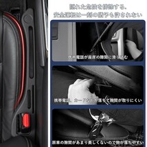 フィット GK3/GK4/GK5 車用隙間クッション センターコンソール隙間埋め シートサイドクッション_画像2