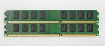  Kingston DDR3-1333 PC3-10600U 4GB×2枚 計8GB　_画像3