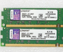  Kingston DDR3-1333 PC3-10600U 4GB×2枚 計8GB　_画像2