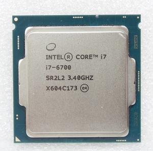 CPU Core i7-6700 SR2L2 3.4GHz (5)