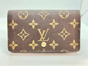  Louis Vuitton ルイヴィトン 二つ折り財布 モノグラム ポルトモネビエトレゾール L字ファスナー M61730/SP0051 (24/2/3)