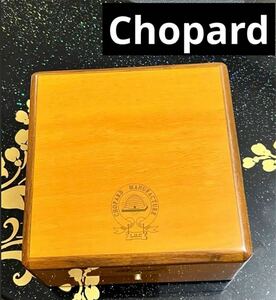 Chopard Chopard часы box 