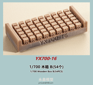 1/700 日本海軍 木箱B(54個入)[YXモデルYX700-16]