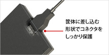 Buffalo SSD 500GB ブラック　SSD-PG500U3-BC バッファロー USB3.2(Gen1) ポータブルSSD　プレイステーション対応　プレステ_画像4