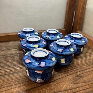 昇龍窯　茶碗蒸し　和食器　染付 食器 6客揃　蓋付椀　蒸茶碗 中古