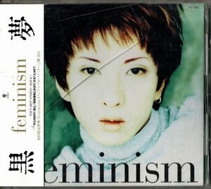 帯付CD★黒夢／feminism