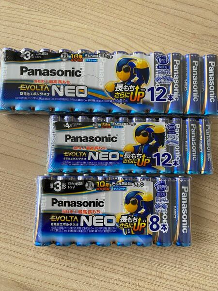 Panasonic エボルタネオ 単4形 単3乾電池