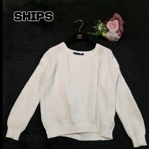 SHIPS シップス トップス ニット ホワイト 長袖 セーター オフホワイト