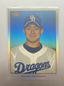 99枚限定！ 小笠原慎之介 2023 Topps NPB 206 ホロパラレル版 中日ドラゴンズ